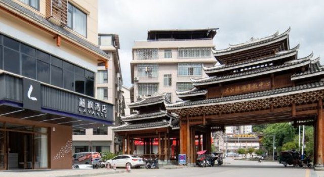 Lavande Hotel (Sanjiang Niaochao Gulou), Rezerwuj Hotel Hotele w Liuzhou z parkingiem, Parking