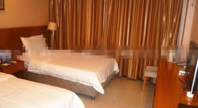 Tian Wai Tian Hotel, Prenota Hotel Hotel a Shandong con parcheggio, Parcheggio