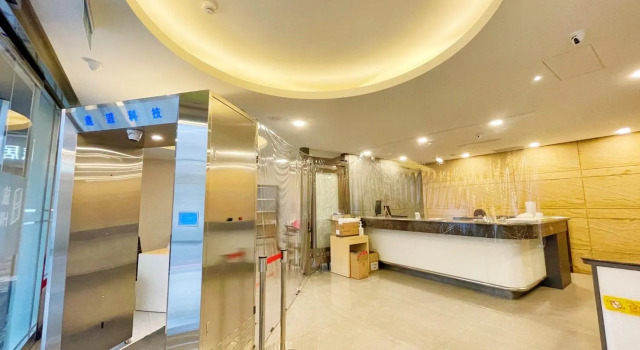 Hub Hotel - Banqiao Station