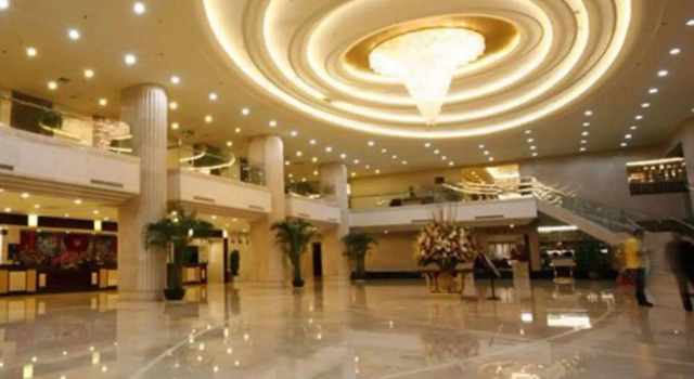 Grand Metropark Hotel Shandong, Rezerwuj Hotel Lixia District Jinan