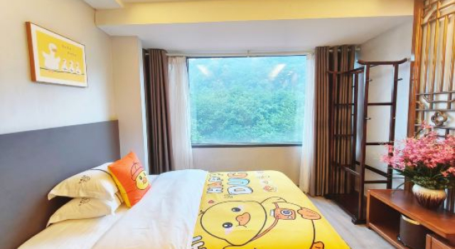 Люкс Fanjingshan Foguang Hotel