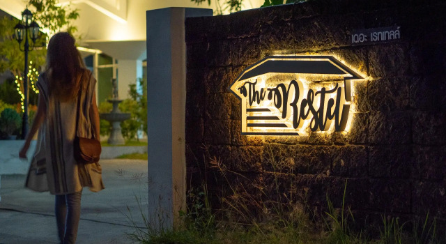 The Restel - Hostel