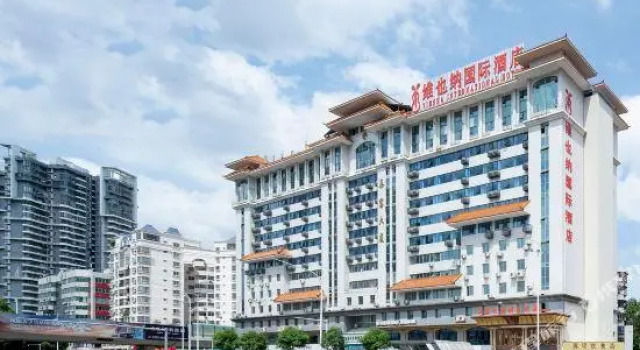 Vienna International Hotel (Nanning Juchang Metro Station), Rezerwuj Hotel Hotele w Nanning z parkingiem, Parking