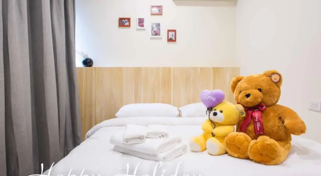 Happy Holidays, Prenota Hotel Taichung Cina, vicino a Giardino degli aceri