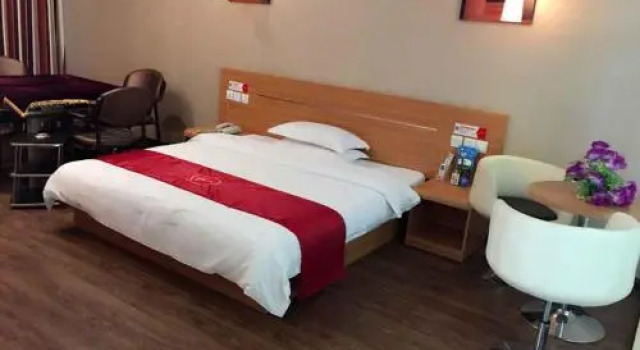 Thank You Express Hotel (Ningdu South Third Ring Road), Book Hotel Meijiangzhen Jiangxi
