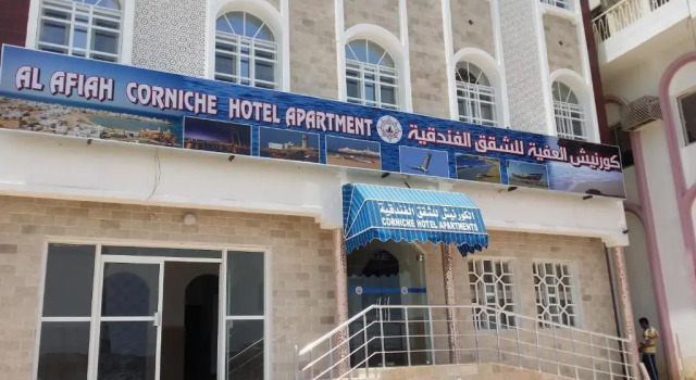 Alafeeh Corniche Hotel Apartments, Reservar Apartamento Sur Al Sharqiyah