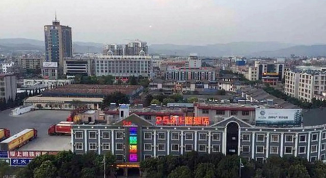 Jinding Hotel Mile, Book Hotel Hoteller og overnatningssteder i Miyang, Hotel