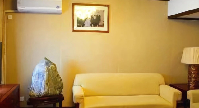 Shen Qi Hotel, Забронировать Отель Отели Тайань 3 звезды, 3*