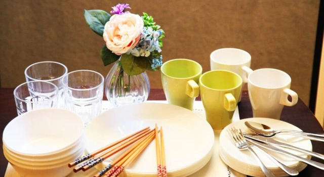 Sakuragawa no Kyoto Japan House, Book Hotel Ine Kyoto