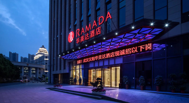 Ramada by Wyndham Wuhan Hanyang, Varaa Hotelli Hanyang 