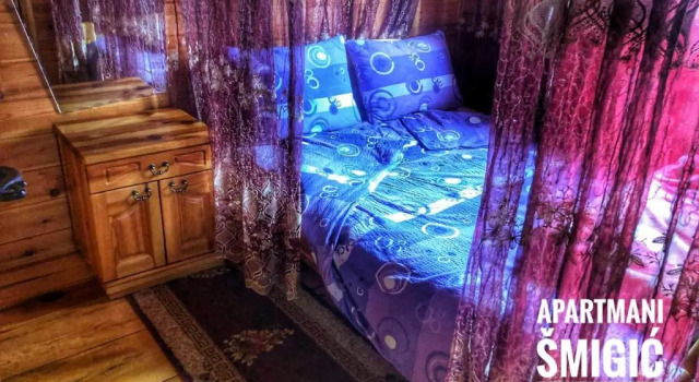 Апартаменты Vila Premijer Divčibare