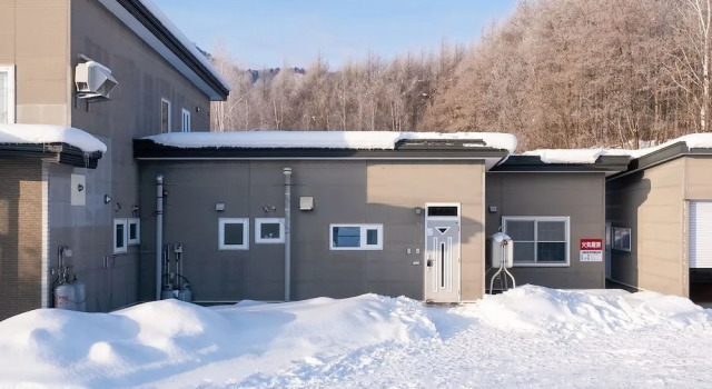 Landmark Annex, Varaa Huoneisto Hotellit Hokkaido pysäköinnillä, Pysäköinti