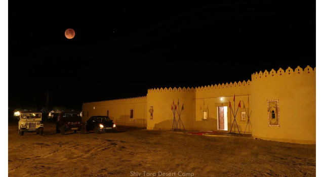 Тент Shiv Tara Desert Camp