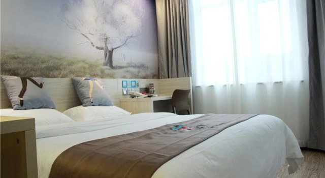 Pai Hotel Nanchang Honggutan Feng Hezhong Zhong Avenue Cui Yuan Subway Station, Rezerwuj Hotel Xinjian Jiangxi