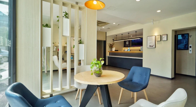 Hanting Hotel Wuxi Xinqu