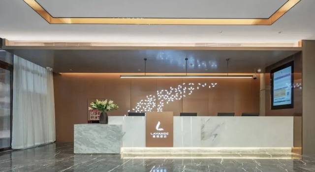 Lavande Hotel (Jinan Shiji Avenue Aotelaisi), Prenota Hotel Hotel a Shandong con parcheggio, Parcheggio