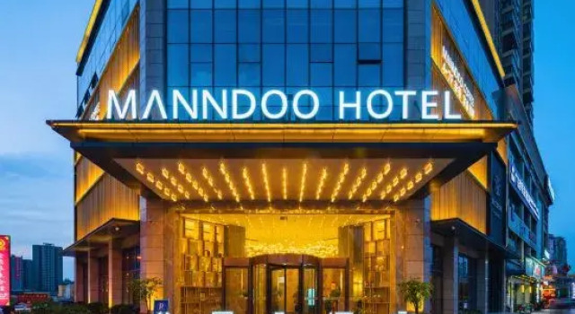 Mandao Hotel, Prenota Hotel Hotel a Sichuan con parcheggio, Parcheggio