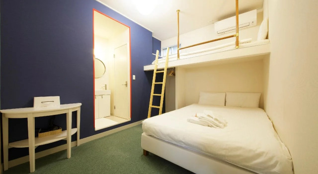 Neiraku Annex, Buchen Sie Hotel Mitsugarasuchō Nara