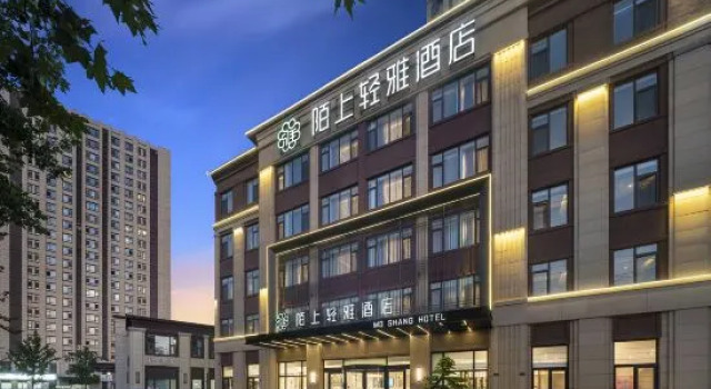 Moshang Lianya| Chineseaesthetic single-family teaculture designer hotel