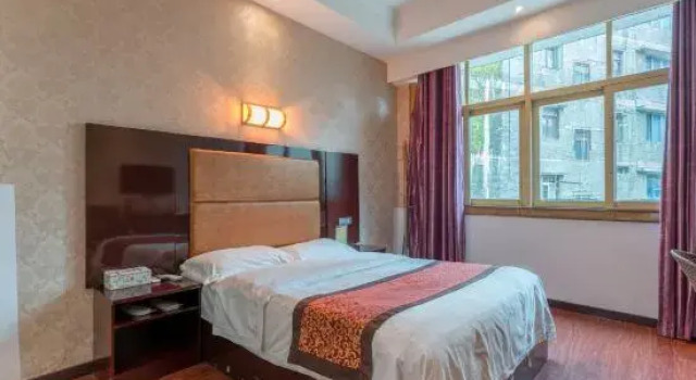 Zhijin Tianfu Hotel, Varaa Hotelli Bijie Guizhou