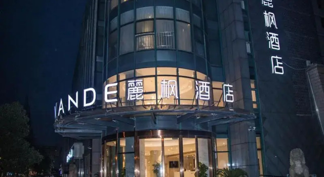 Lifeng Hotel Taicangshang Haixi Road, Book Hotel Billige hoteller i Suzhou