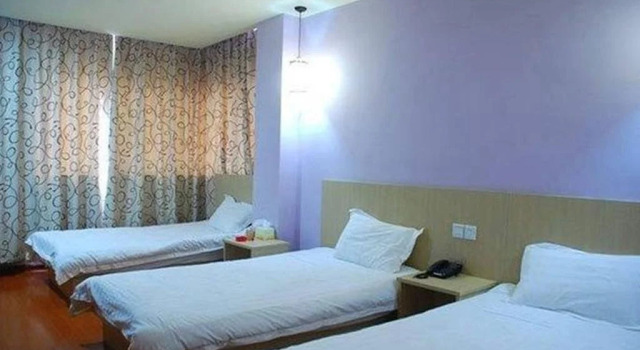 Ejea Hotel Central Station, Buchen Sie Hotel Chong An Wuxi