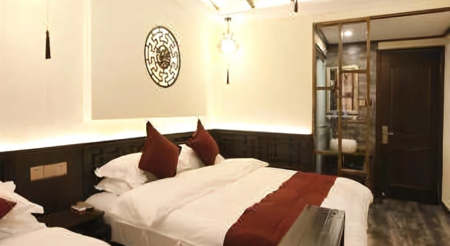 Du Kou Hotel