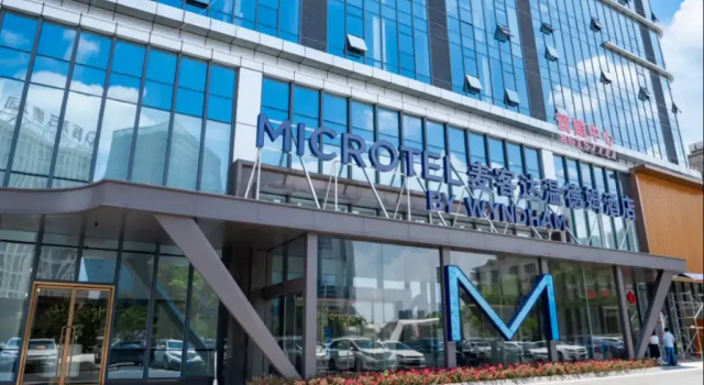Microtel by Wyndham Changsha Xingsha, Book Hotel Xingsha Hunan