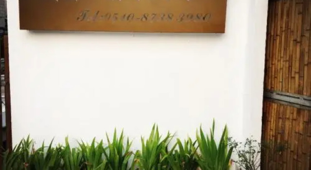 Guest House No.97 Heng Ling, Prenota Affittacamere Hotel a Jiangsu con parcheggio, Parcheggio