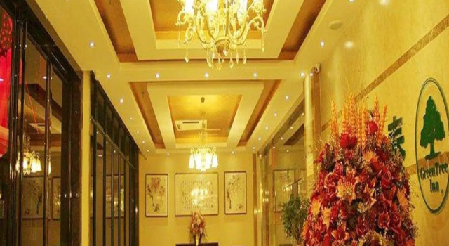 GreenTree Inn Anhui Luan Shouxian Dinghu Avenue Express Hotel, Prenota Hotel Shou 