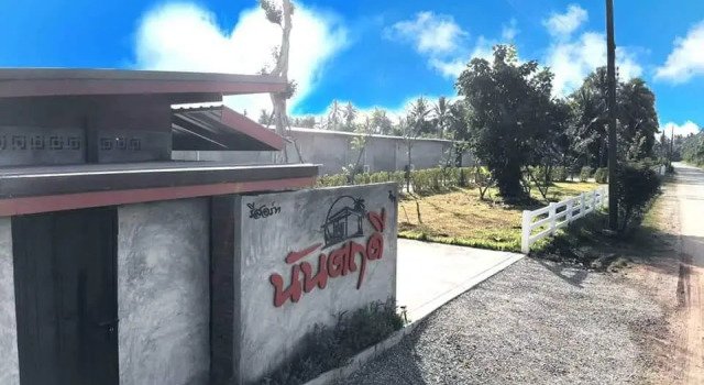 Nuntarudee Resort