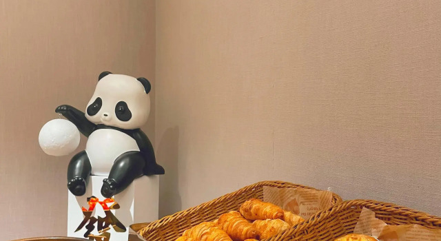 Homeinn Plus, Boek Hotel Hotels in Chengdu met parkeren, Parkeren