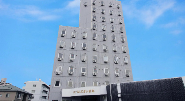 Hotel LC Gifu-Hashima, Boek Hotel Hotels in Tokai met parkeren, Parkeren
