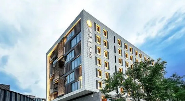 Yinbao Jianguo Hotel