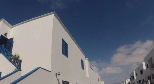 Arkanoe, Reservar Hotel Teguise 