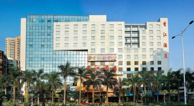 Zhuhai Xiangjiang Hotel, Забронировать Отель Чжухай Гуандун