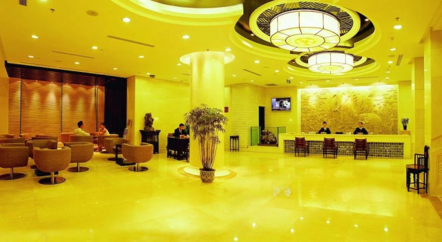Borrman Hotel Shunhe Tianxi, Prenota Hotel Shizhong Jinan