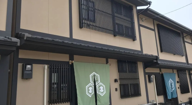 Guest House One More Heart at NARA SHII - Hostel, Buchen Sie Hostel Hostels in Nara, in der Nähe von Isui-en, Hostel