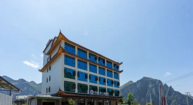 Floral Hotel· Enshi Daughter Lake Hotel (Grand Canyon Shop), Prenota Hotel Hotel a Enshi Prefecture con parcheggio, Parcheggio