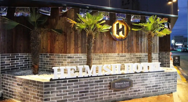 Полулюкс с видом на город Heimish Hotel