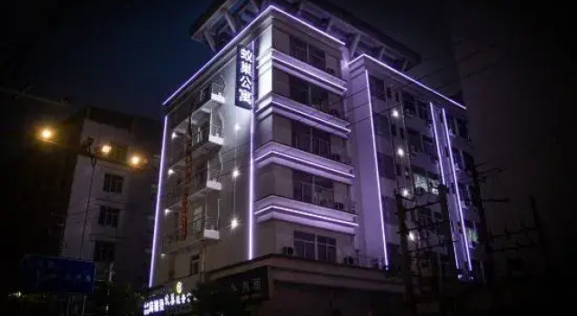 Ant Nest Light Luxury Apartment, Rezervasyon Daire Guangdong otoparklı oteller, Otopark