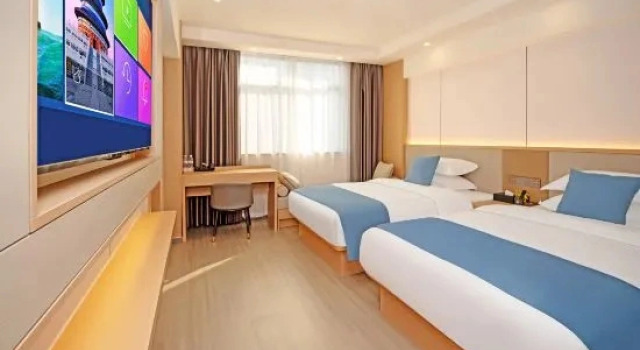Suite 2 camere SheXian Haodu  Hotel