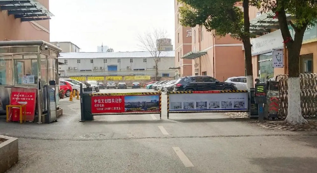 Hanting Hotel Hefei South Railway Station Baohe District Government, Rezervovat Hotel Baocun Che-fej