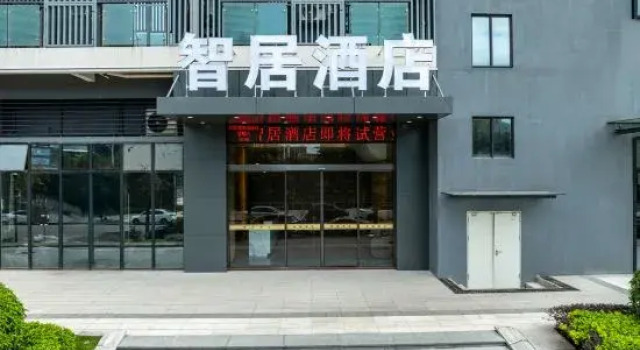 Zhiju Hotel, Rezervasyon Otel Guangdong otoparklı oteller, Otopark