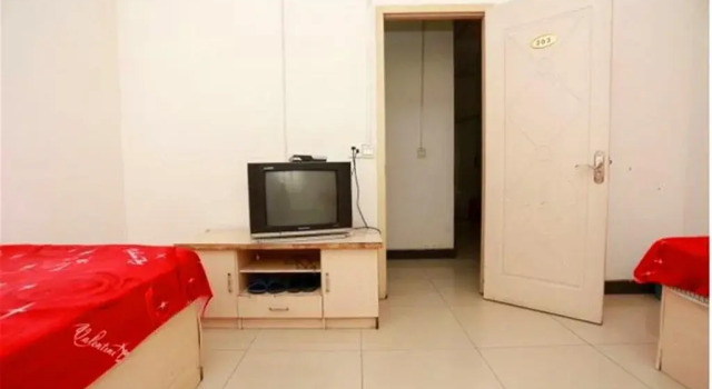 Tianjin Shenghao Guesthouse, Rezerwuj Hotel Tiencin Tianjin Province
