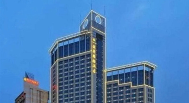 Horizon International Hotel, Rezervasyon Otel Guangdong otoparklı oteller, Otopark