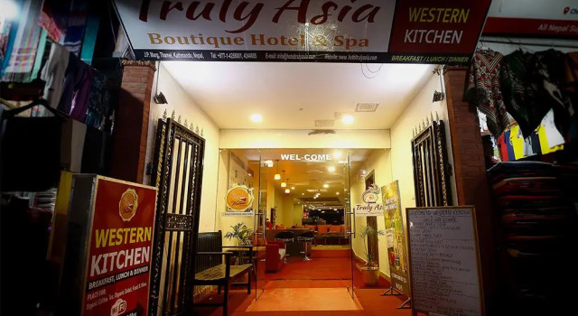 Кровать в общем номере Asian Boutique Hotel