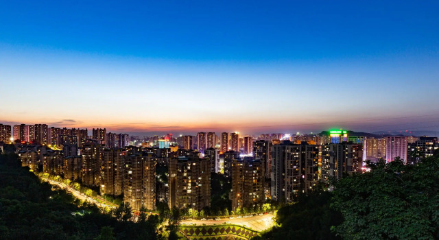 Starway Hotel Chongqing Jiangbei International Airport T3 Terminal, Boek Hotel Yu Bei Chongqing
