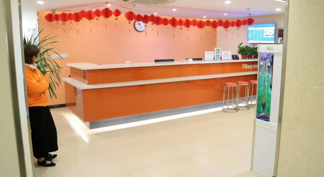 7Days Inn Suzhou Dangshan Dongfang Buyecheng Branch, Book Hotel Dangshan Anhui