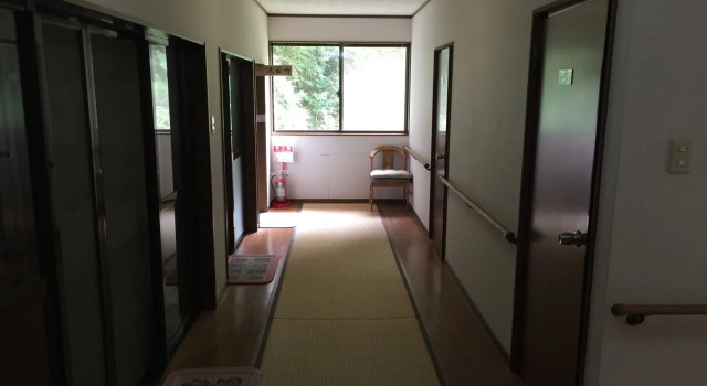 Kirishima Yunotani Sanso, Rezerwuj Hotel Kirishima 
